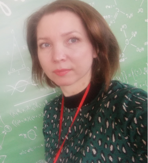 Порошина Ольга Александровна